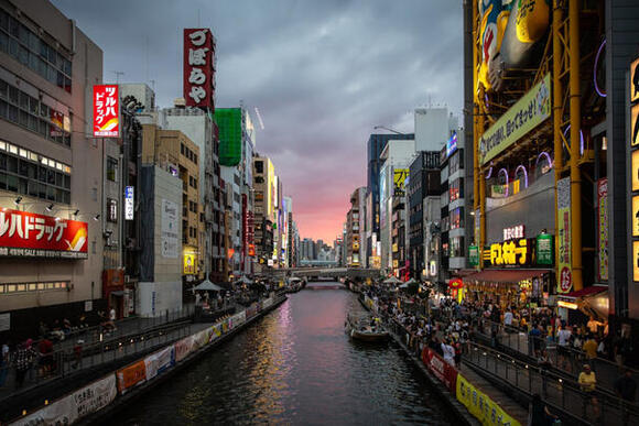 Japan-Osaka